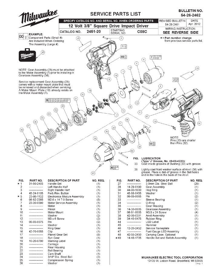 Milwaukee 2451-20 c08c Parts - 12 Volt 3/8" Square Impact Driver
