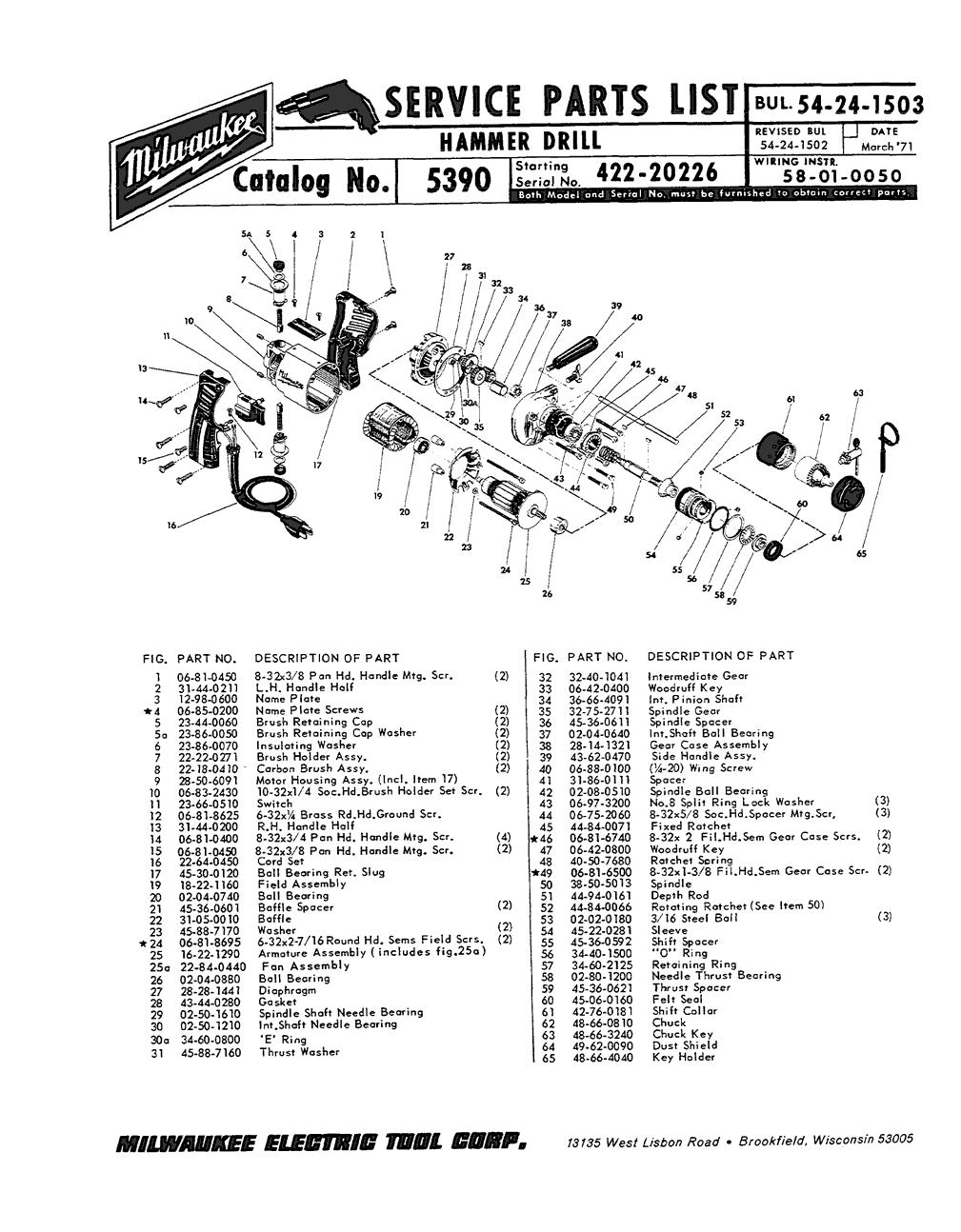 Milwaukee 5390 422-20226 Parts - Hammer Drill