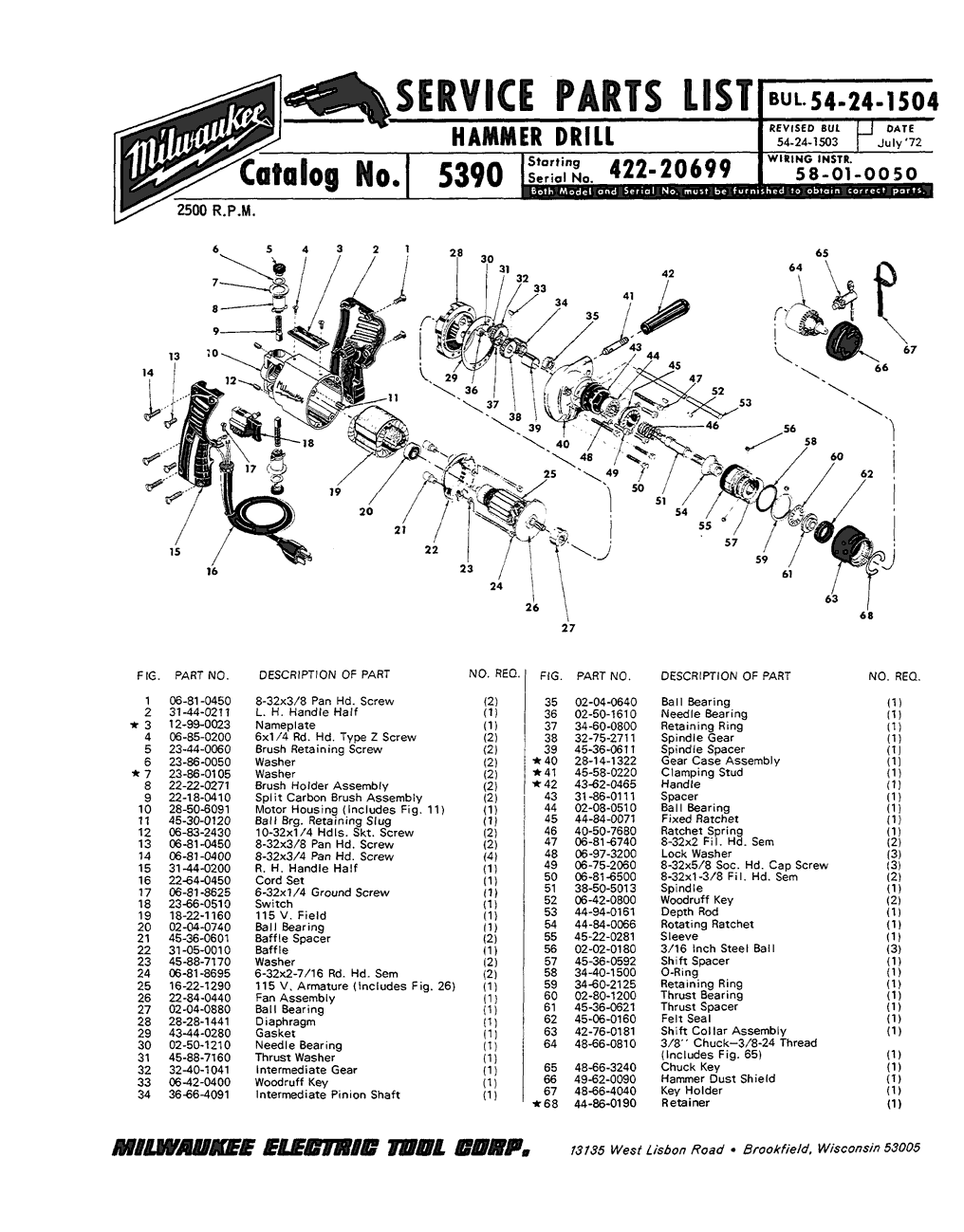 Milwaukee 5390 422-20699 Parts - Hammer Drill