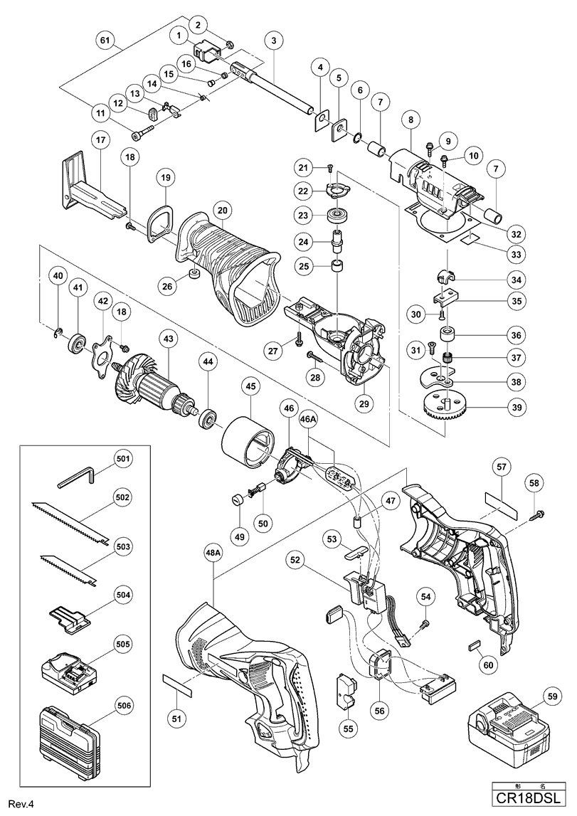 Hitachi CR18DSL Parts - Reciprocating Saw