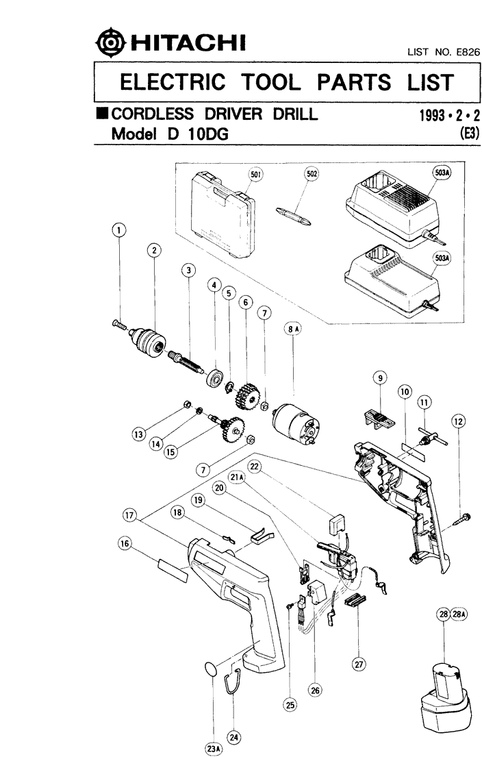 Hitachi D10DG Parts - Cordless Driver Drill Parts