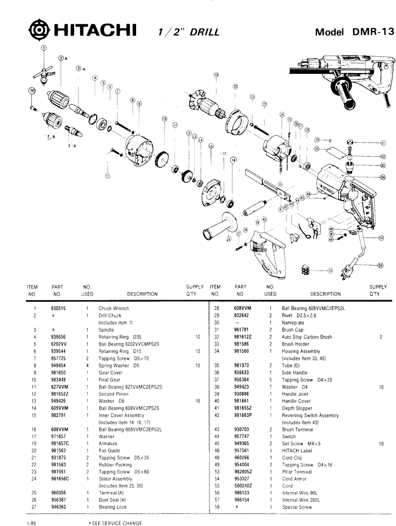Hitachi DMR13 Parts - 1/2" Drill