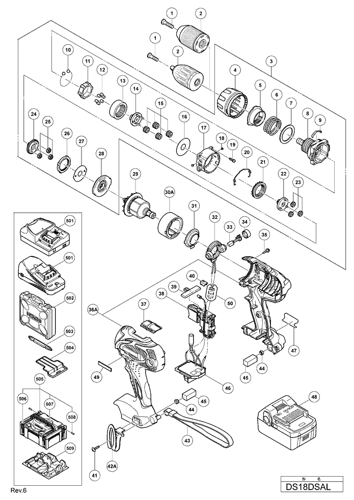 Hitachi DS18DSAL Parts - Cordless Driver Drill Parts