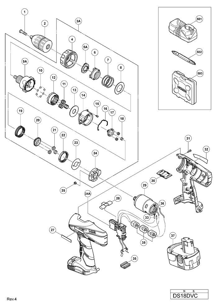 Hitachi DS18DVC Parts - Cordless Driver Drill Parts