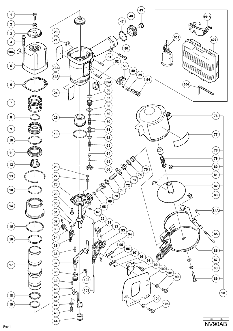 Hitachi NV90AB Parts - Coil Nailer