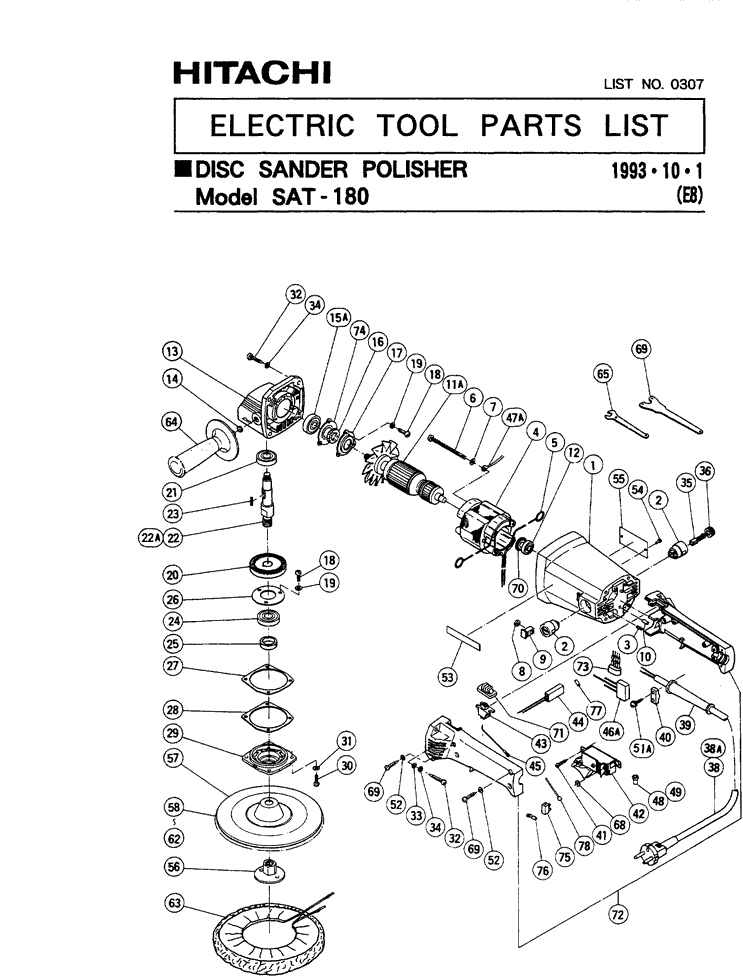 Hitachi SAT180 Parts - Disc Sander Polisher